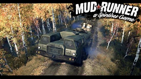 How to play mudrunner multiplayer - plmsure