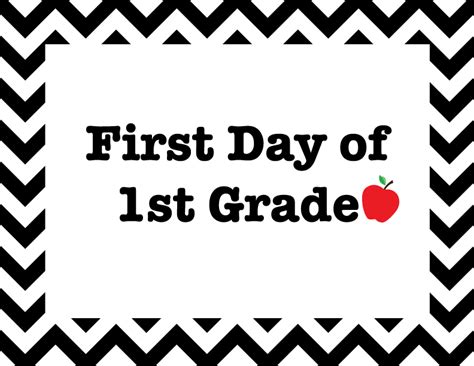 First Day of School Free Printable - Frog Prince Paperie