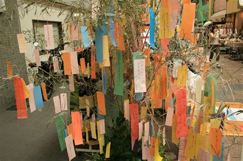 Holidays and festivities in Japan: Tanabata