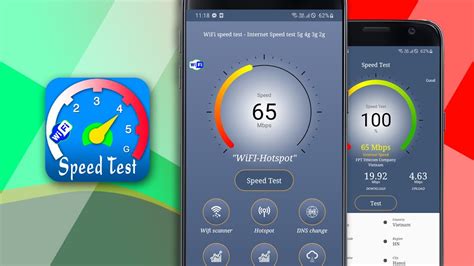 WiFi speed test - Internet speed test 5g 4g 3g 2g APK for Android ...