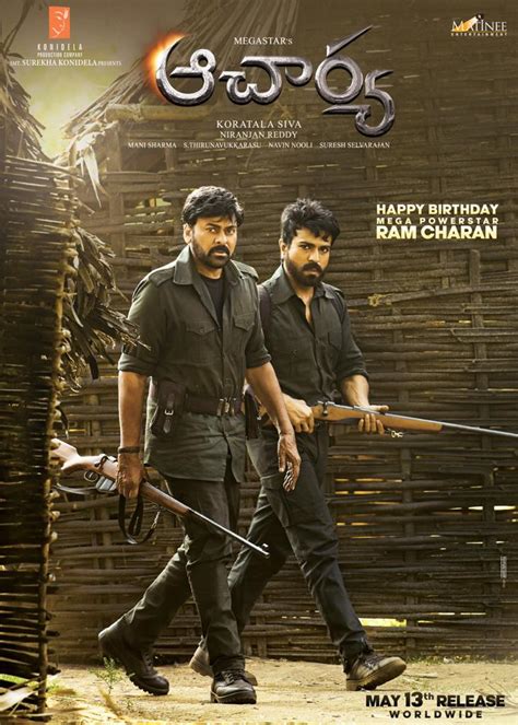 Acharya Poster: Chiranjeevi and Ram Charan nail ‘Comrades’ look ...