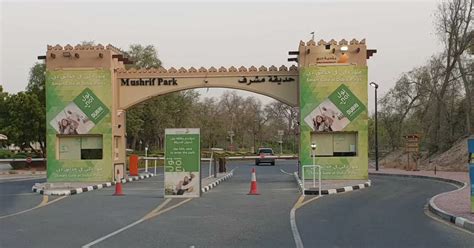 Mushrif Park in Dubai: Things to Do | Dubai OFW