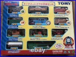 Tomy Thomas & Friends Troublesome Trucks Set Plarail Trackmaster ...