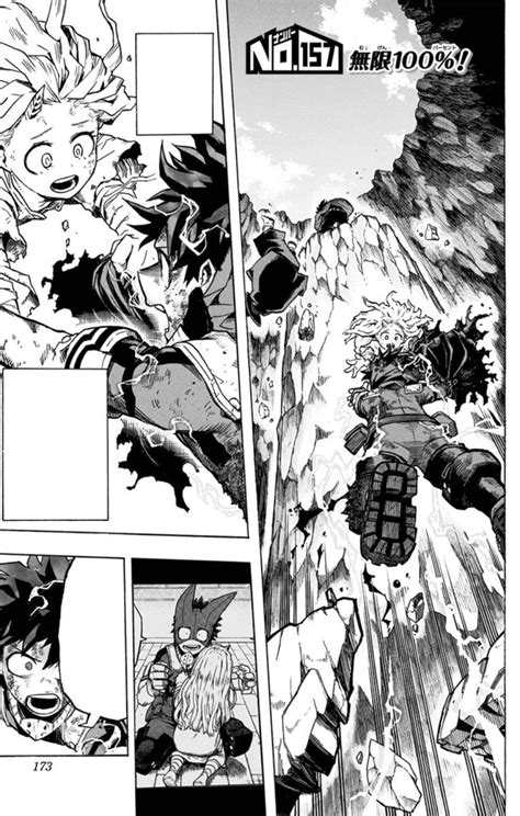 View 21 Deku And Eri Vs Overhaul Manga - bestmiwasuia