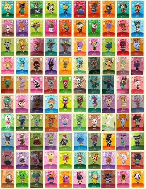 Series 1 acnh amiibo cards