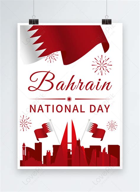 Bahrain national day creative fireworks poster template image_picture ...