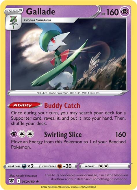 Gallade : SWORD AND SHIELD ASTRAL RADIANCE 62/189 - Pokemon Single Card