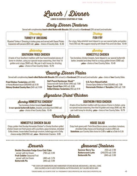 Online Menu of Cracker Barrel Old Country Store Restaurant, Mattoon ...