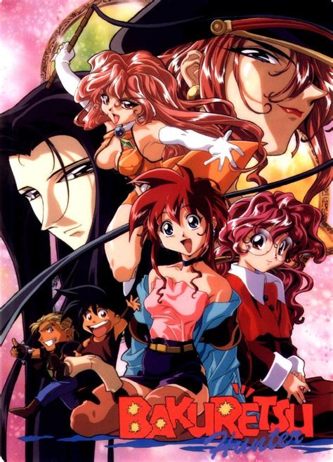 Sorcerer Hunters (1996) | Anime, Anime dvd, Hunter anime