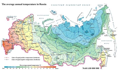 The average annual temperature in Russia | Imaginary maps, Map, Social ...