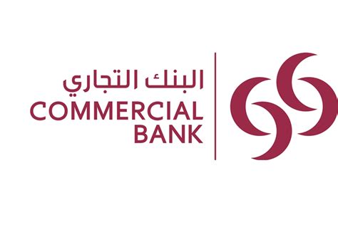 Commercial Bank Logo | Qatar OFW