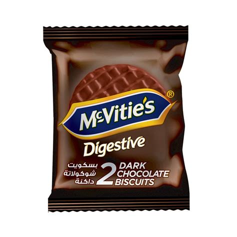 Mcvities Digestive Dark Chocolate Biscuit 200g | ubicaciondepersonas ...