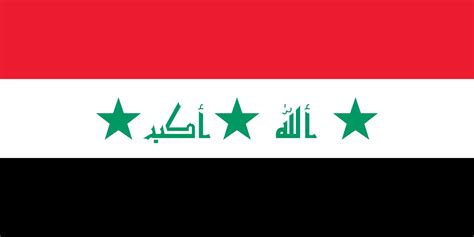 Flag of Iraq | History, Meaning & Design | Britannica