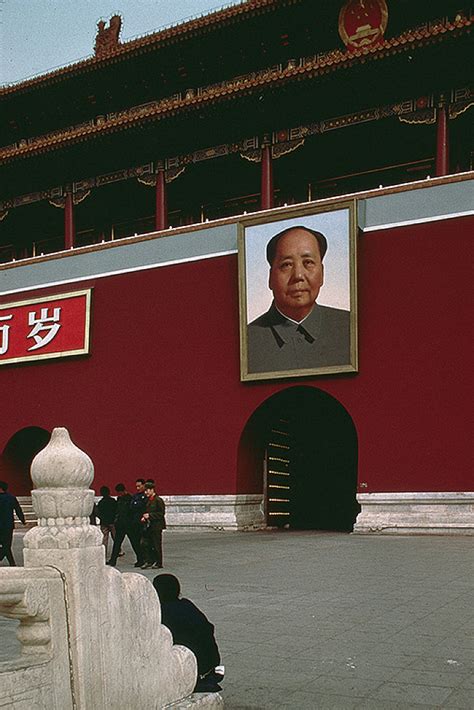 [Tiananmen Gate, Beijing, China. View of portrait of Mao Zedong ...