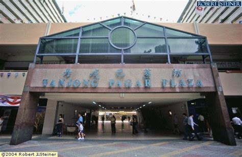 Entrance of Tanjong Pagar Plaza Building Image, Singapore