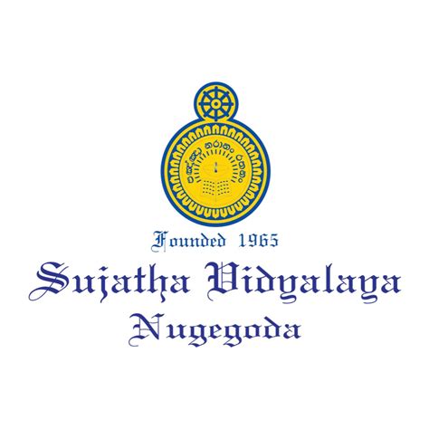 Sujatha Vidyalaya Nugegoda | Colombo