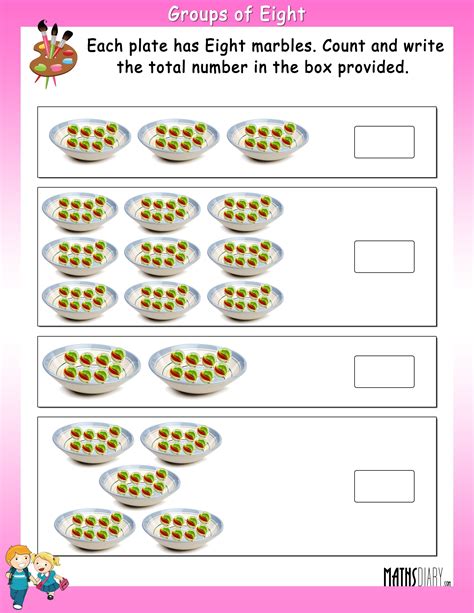 Multiplication Worksheets | Dynamically Created Multiplication ...