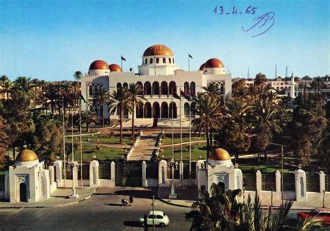 Tripoli Royal Palace 1965 | THE GRAND BAZAAR