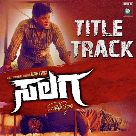 Salaga Title Track Lyrics – Duniya Vijay | Salaga (Movie) – Lyrics.Red