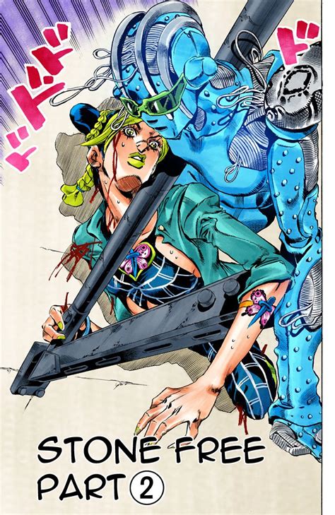 Jojo Stone Ocean Manga Download - Manga