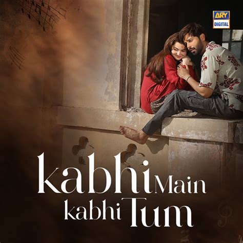 Chal Diye Tum Kahan (Original Motion Picture Soundtrack) - AUR: Song ...