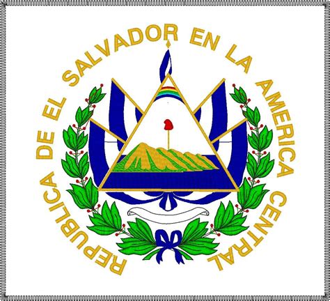 El Escudo De El Salvador | Images and Photos finder