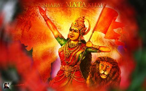 Bharat Mata by mskumar on DeviantArt