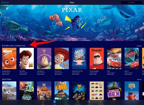 Pixar Movie Sale on iTunes — Rope Drop [dot] Net