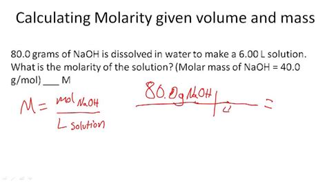 Molarity - Example 1 ( Video ) | Chemistry | CK-12 Foundation