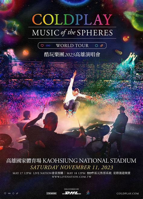 Coldplay 2023 Kaohsiung Concert | Kaohsiung National Stadium