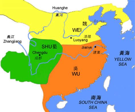 History of Three Kingdoms Period - China Education Center