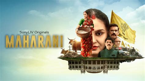 Maharani Web Series Wiki, Story, Release Date, Trailer, Cast & Crew ...