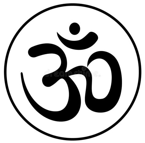 Om symbol. Om aum a symbol bearing the blessing , #ad, #symbol, #Om, # ...