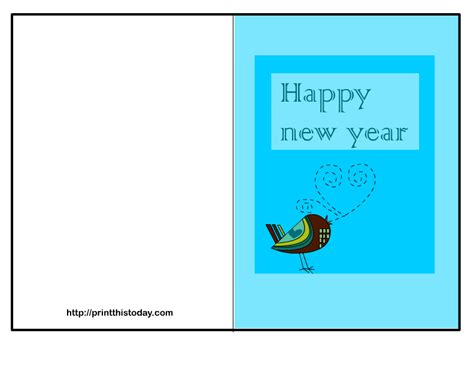 Free Printable Happy New Year Cards