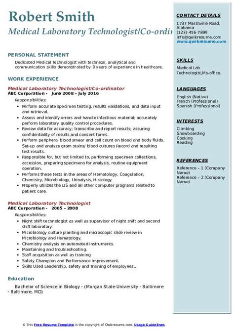 Medical Laboratory Technologist Resume Samples | QwikResume