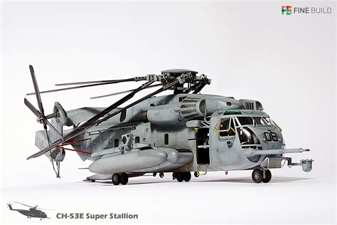 Sikorsky CH-53E Super Stallion - Model Aces