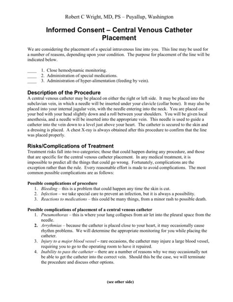 Central Venous Catheter | Printable Consent Form