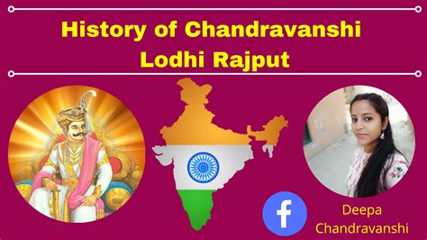 History Of Chandravanshi Lodhi Rajput Dynasty