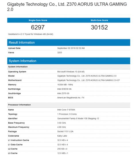 Intel’s upcoming i7-9700K shows impressive Geekbench scores and 5.3GHz ...