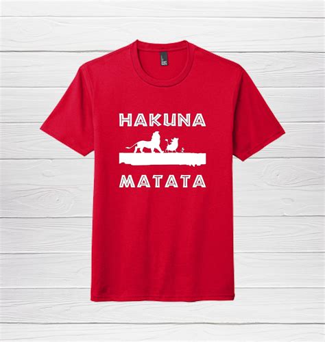 Hakuna Matata Adult Shirt | Etsy