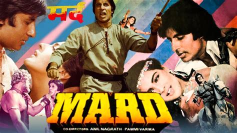 Mard (1985) Full Movie facts | Amitabh Bachchan | Amrita Singh | Dara ...