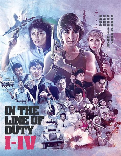 Amazon.com: In The Line Of Duty: I - IV : Michelle Yeoh, Cynthia ...