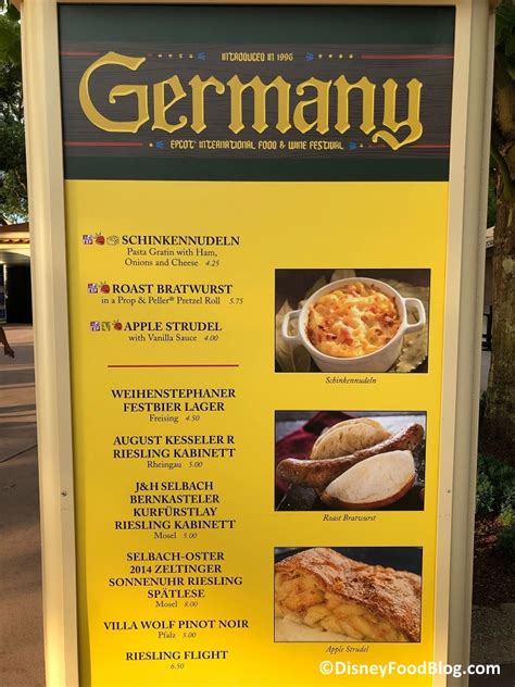 Germany: 2019 Epcot Food and Wine Festival