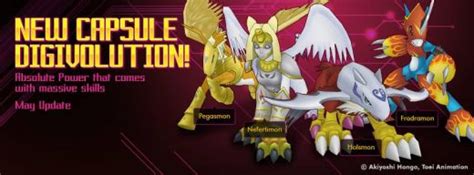 Armor Digivolution - Digimon Masters Online Wiki - DMO Wiki