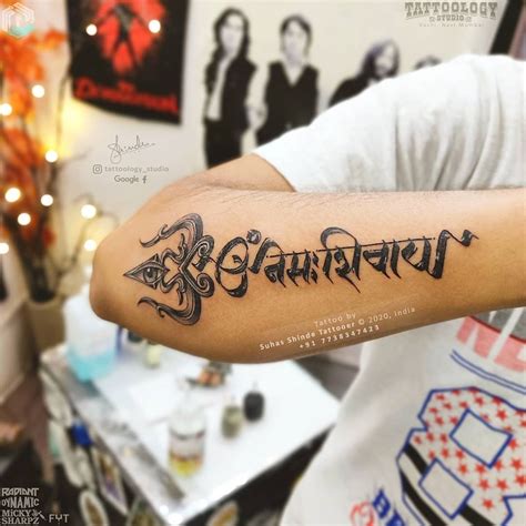 Om Namah Shivay Tattoo... #tattoo #trishultattoo #omnamahshivay # ...