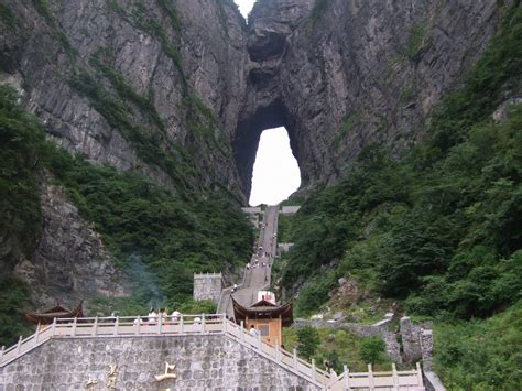 Tianmen Mountain National Park China Wallpapers - Wallpaper Cave