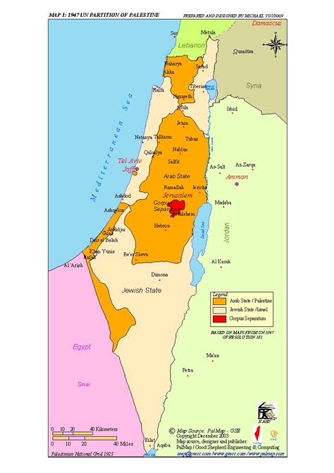 Palestine Map Today