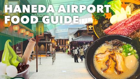 Food Guide of Haneda Airport 🍣 14 Restaurants - YouTube