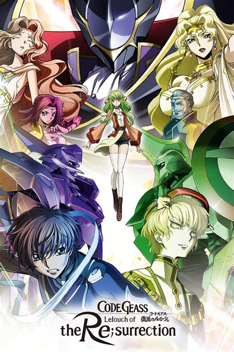 Code Geass Lelouch Of The Resurrection English Dub Release Date ...