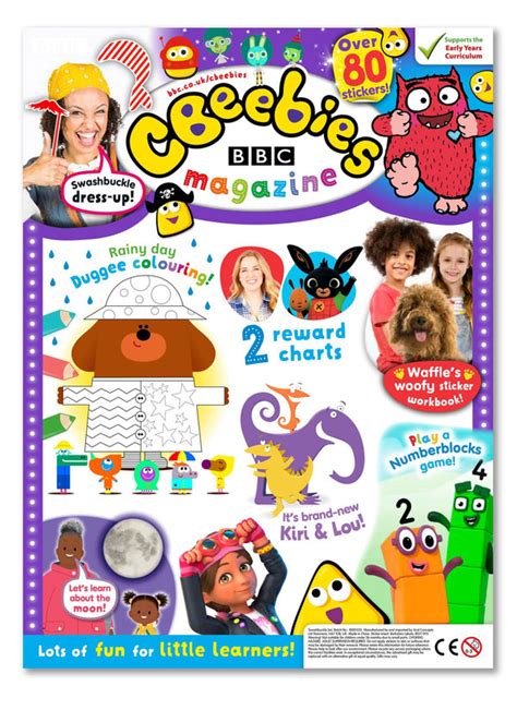 CBeebies Magazine Issue 572 Ungifted - 5 Minute Fun Shop